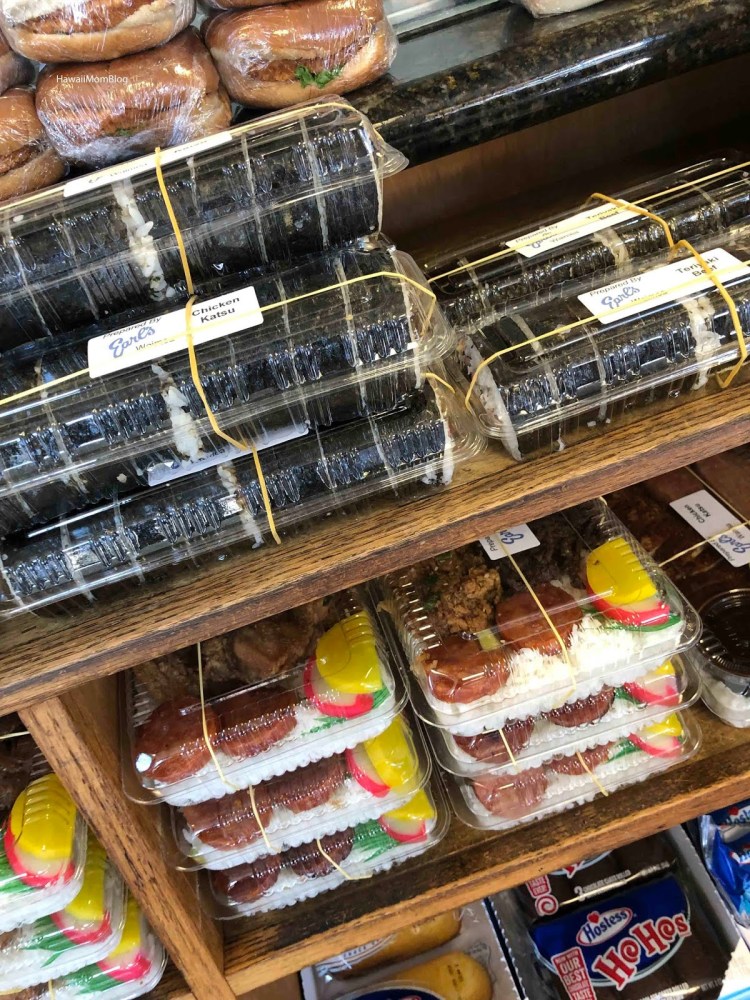 Guenterguni / getty images the galapagos are an almost mythical archipelago more than 600. Hawaii Mom Blog Visit Big Island Earl S