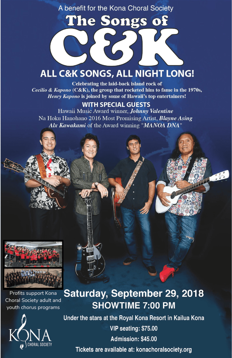 Kc and the sunshine band is an american musical group. The Songs Of C K Featuring Henry Kapono With Johnny Valentine Blayne Asing And Alx Kawakami At The Royal Kona Resort Kona Hi Hawaiian Music Live