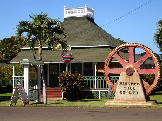 Helicopter tours of maui top things to do free things to do maui's best parks top beaches on maui best hiking on maui where to sh. Mauigrown Coffee Inc Ka Anapali Coffee Farms